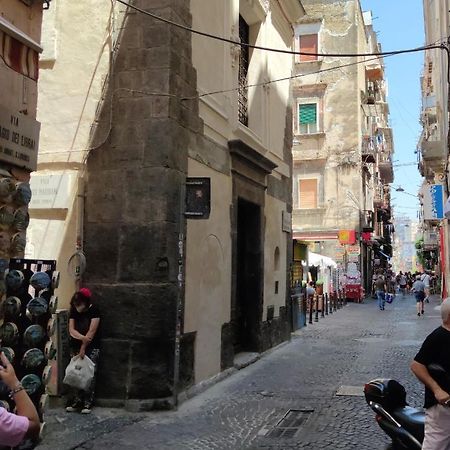 Casetta Vacanze Cinea Napoli Ngoại thất bức ảnh